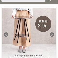 サイドテーブル　白の画像