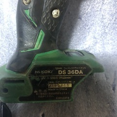 ハイコーキ 36vコードレスドライバドリル DS36DA 中古品 、本体のみの画像