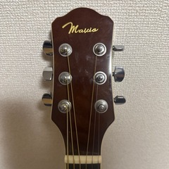 商談中Mavis エレアコ 調整済み　本体のみの画像