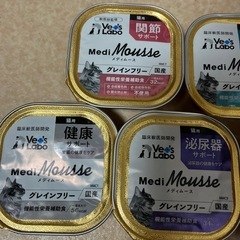 キャットフード療法食猫パウチ合計5点譲ります！の画像
