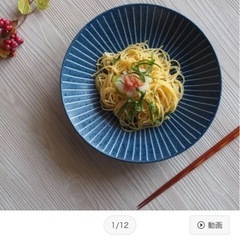 【新品】お皿３枚セットの画像