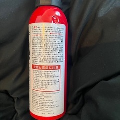 熊よけスプレーの画像