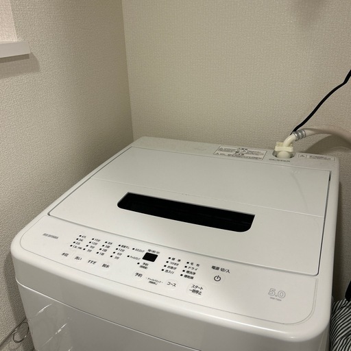5.0kg 縦型洗濯機 アイリスオーヤマIAW-T504