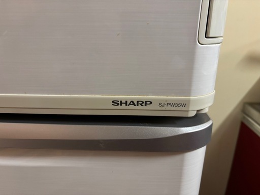 【10/2(木)まで】シャープ SJ-PW35W 350L 3ドア冷蔵庫／自動製氷付き