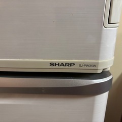 【10/2(木)まで】シャープ SJ-PW35W 350L 3ドア冷蔵庫／自動製氷付きの画像