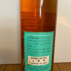 土肥名醸　白枇杷酒の画像