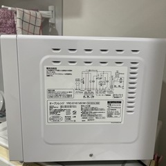 山善/電子レンジ/YRC-0161VE(W)の画像