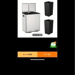 銀色のごみばこゴミ箱の画像