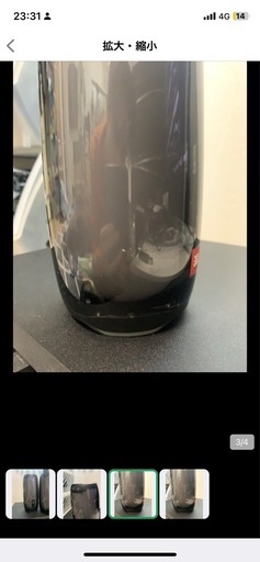 JBL pulse4 