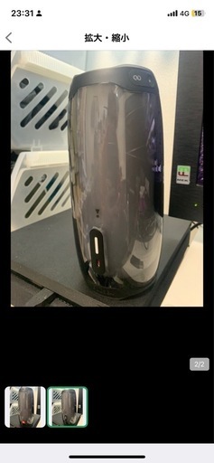 JBL pulse4 