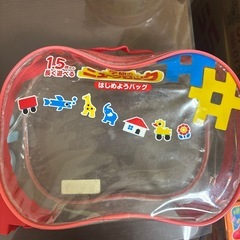 学研のニューブロックの画像