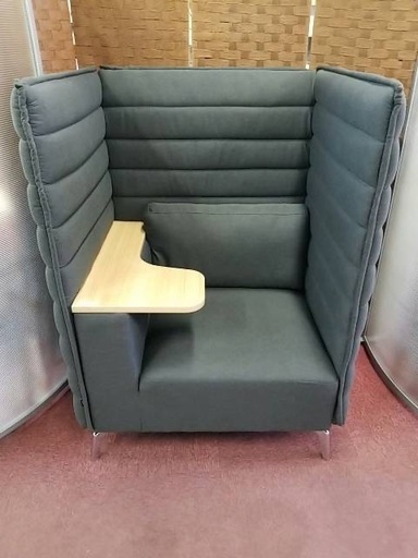 オフィスコム　HIBIS(ハイビス)