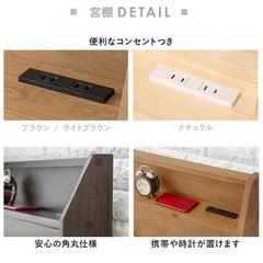 セミダブル　頑丈ベッドフレームの画像