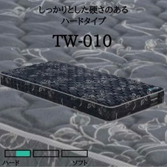 フランスベッド　セミダブル　マットレスの画像