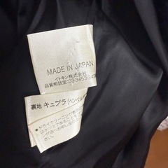 FRANCO FERRARO 黒ジャケット 日本製 9号相当の画像