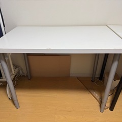 0円商品の画像