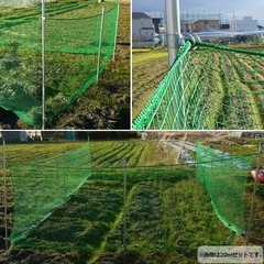 【面倒な草刈り】◯お任せください◯ - 地元のお店
