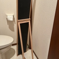 全身鏡の画像