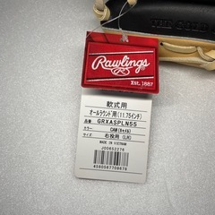 ⭐️大幅値下げ⭐️【新品】一般軟式用 グローブ ローリングス オールラウンド キャメルの画像