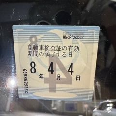 H18  ダイハツタントカスタム ‼️車検長い✨の画像