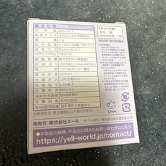 Smart Watch スマートウォッチGTの画像