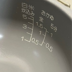 SHARP 炊飯器 KS-F102-H ホワイトの画像