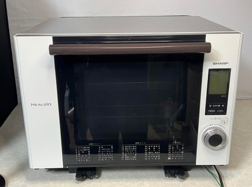 シャープ HEALSIO AX-L1-W オーブンレンジ 中古 シャープ HEALSIO AX-L1-W オーブンレンジ 中古 (うるもん) 西