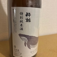 日本酒の画像