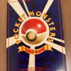 ポケモンカード　キラカード　ホウオウの画像