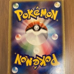 ポケモンカード　キラカード　ギャロップの画像