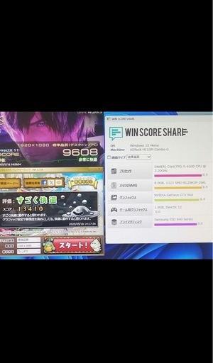 68d2b90e2e23732731728c3d