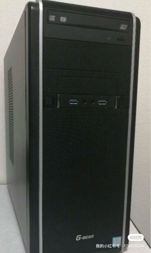 G-GEAR ゲーミングデスクトップ