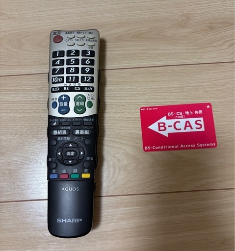 SHARP 32V型 ハイビジョン液晶テレビ AQUOS LC-32E7