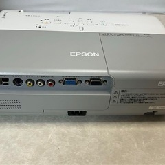 EPSON EMP-X5 エプソン プロジェクターの画像