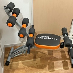 ワンダーコアの画像
