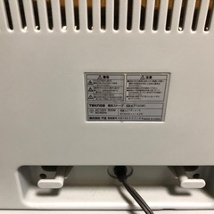 電気ヒーターの画像