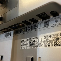 Dell 2007FPb [20.1インチ] モニターの画像