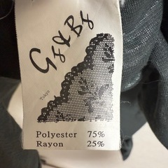 Gs&Bs ダークグリーン 長袖シャツの画像