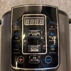 プレッシャーキングプロの画像