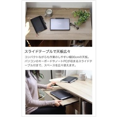 ブラウンデスク オープンシェルフ付きの画像