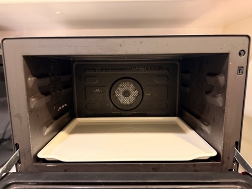 日立オーブンレンジ ヘルシーシェフ　MRO-NY3000 Amazon | 日立 スチームオーブンレンジ ヘルシーシェフ 33L パール 