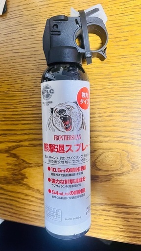 フロンティアーズマン マックス ベアスプレー272mL