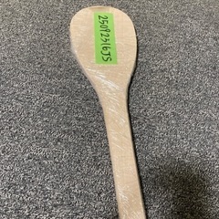 新品　汚れあり　しゃもじ 90cmの画像