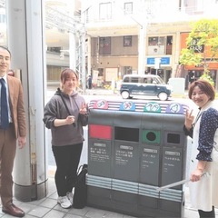 １０月も開催します。ゴミ拾い広島街中
