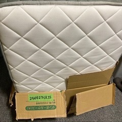 未使用品　　アイリスプラザ マットレス ポケットコイル 三つ折り の画像
