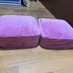 クッション 座椅子2個セット 10/5までの画像