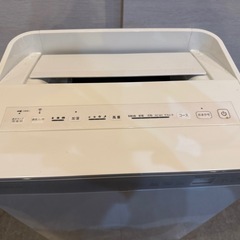DAIKIN  空気清浄機の画像