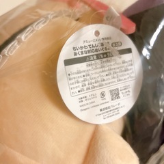 【新品タグ付き】ちいかわ　うさぎ　デビルの画像