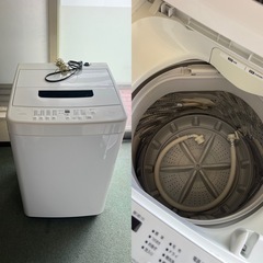 新生活✨家具家電14点フルセット❗️全て美品❗️10月までの限定価格‼️の画像