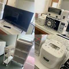 新生活✨家具家電14点フルセット❗️全て美品❗️10月までの限定価格‼️の画像